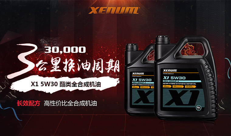产品分类一国产无套一区二区三区久久服务贴心，值得信赖