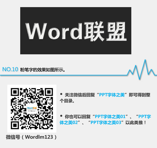 铃音动漫——国产激情一区二区三区在线，唤醒内心深处的童真与梦想